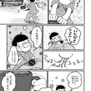 [じゅむ@家宝春眠 東7P67a] まよなかの台所 – Osomatsu-san dj [JP] – Gay Comics image 036.jpg