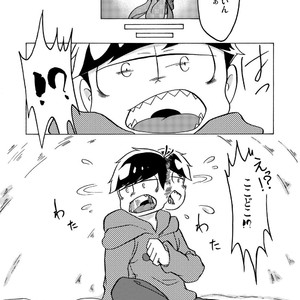 [キノ] 甘いキスで溶かして – Osomatsu-san dj [JP] – Gay Comics image 005.jpg