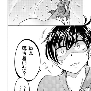 [キノ] 甘いキスで溶かして – Osomatsu-san dj [JP] – Gay Comics image 007.jpg