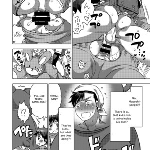 [HONEY QP (Inochi Wazuka)] Kigurumi Shori ana Baito-kun [Eng] – Gay Comics image 007.jpg