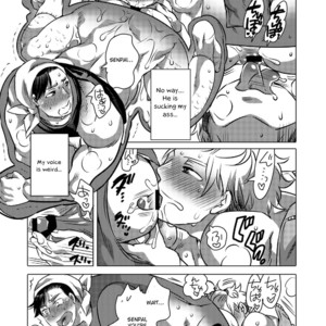[HONEY QP (Inochi Wazuka)] Kigurumi Shori ana Baito-kun [Eng] – Gay Comics image 016.jpg