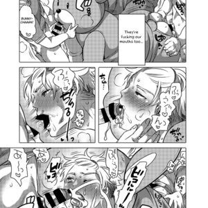 [HONEY QP (Inochi Wazuka)] Kigurumi Shori ana Baito-kun [Eng] – Gay Comics image 024.jpg