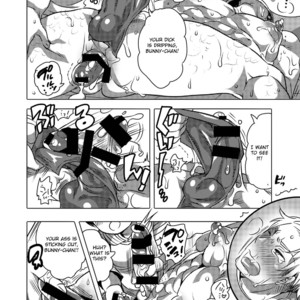 [HONEY QP (Inochi Wazuka)] Kigurumi Shori ana Baito-kun [Eng] – Gay Comics image 045.jpg