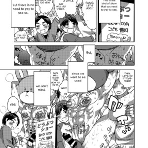 [HONEY QP (Inochi Wazuka)] Kigurumi Shori ana Baito-kun [Eng] – Gay Comics image 050.jpg