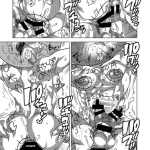[HONEY QP (Inochi Wazuka)] Kigurumi Shori ana Baito-kun [Eng] – Gay Comics image 054.jpg