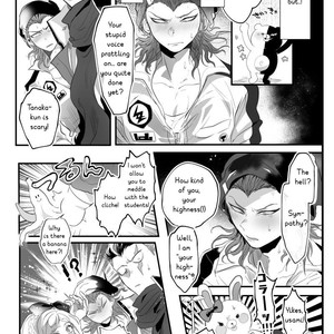 [oroca (Jounoyuki)] PINK SANDWICH – Danganronpa 2 dj [Eng] – Gay Comics image 006.jpg