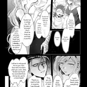 [oroca (Jounoyuki)] PINK SANDWICH – Danganronpa 2 dj [Eng] – Gay Comics image 039.jpg