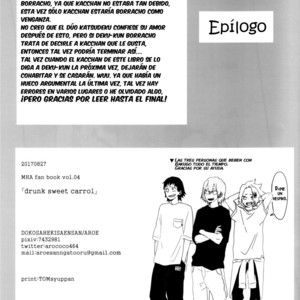 [dokosahekisaensan (aroe)] drunk sweet carrol  – Boku no Hero Academia dj [Esp] – Gay Comics image 057.jpg