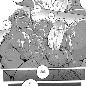 [Wild Style (Takemoto Arashi)] HEAT UP! [THAI] – Gay Comics image 022.jpg