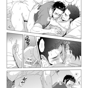 [Unknown (UNKNOWN)] Jouge Kankei | Hierarchy Relationship [Eng] – Gay Comics image 008.jpg