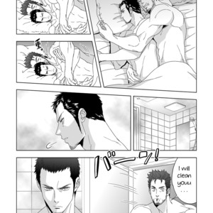 [Unknown (UNKNOWN)] Jouge Kankei | Hierarchy Relationship [Eng] – Gay Comics image 011.jpg