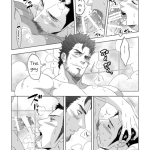 [Unknown (UNKNOWN)] Jouge Kankei | Hierarchy Relationship [Eng] – Gay Comics image 023.jpg
