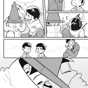 [けだもの] ぼくらの幸福論 – Osomatsu-san dj [JP] – Gay Comics image 016.jpg