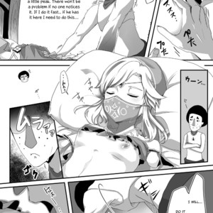 [Shinsei Lolishota (Kuzumochi, kozi)] Koukan o Kotowarareta kara Osou Koto ni Shimashita – The Legend of Zelda dj [Eng] – Gay Comics image 005.jpg