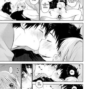 (ShotFr) [S size (Shinachiku)] Itsuki-kun ga Osewa ni Narimasu [Fr] – Gay Comics image 022.jpg