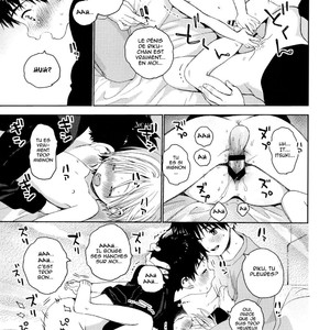 (ShotFr) [S size (Shinachiku)] Itsuki-kun ga Osewa ni Narimasu [Fr] – Gay Comics image 042.jpg