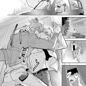 [NAGI Wataru] Lost virgin [JP] – Gay Comics image 069.jpg