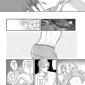 [NAGI Wataru] Lost virgin [JP] – Gay Comics image 117.jpg