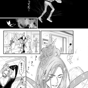 [NAGI Wataru] Lost virgin [JP] – Gay Comics image 124.jpg