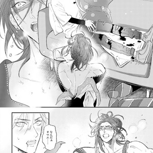 [NAGI Wataru] Lost virgin [JP] – Gay Comics image 129.jpg