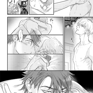 [NAGI Wataru] Lost virgin [JP] – Gay Comics image 143.jpg