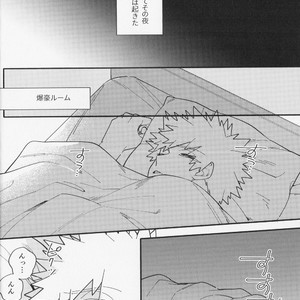 [madara] Kosei jiko de shokushu ga haetan daga, kono shokushu osananajimi no koto ga sukirashii – BNHA [JP] – Gay Comics image 005.jpg