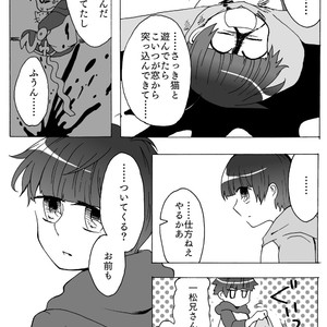 [いろは] Primitive – Osomatsu-san dj [JP] – Gay Comics image 009.jpg