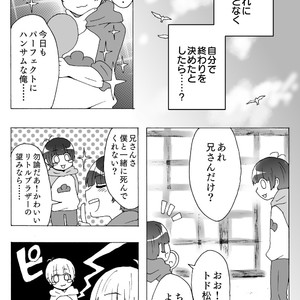 [いろは] Primitive – Osomatsu-san dj [JP] – Gay Comics image 015.jpg