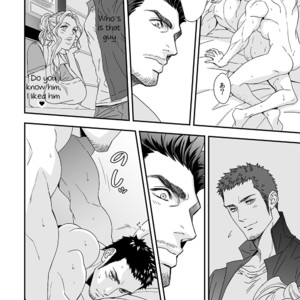[Unknown (UNKNOWN)] Jouge Kankei 2 | Hierarchy Relationship 2 [Eng] – Gay Comics image 012.jpg