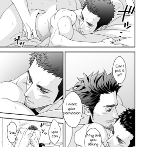 [Unknown (UNKNOWN)] Jouge Kankei 2 | Hierarchy Relationship 2 [Eng] – Gay Comics image 013.jpg