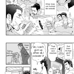 [Unknown (UNKNOWN)] Jouge Kankei 2 | Hierarchy Relationship 2 [Eng] – Gay Comics image 022.jpg
