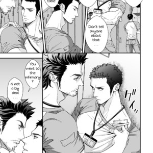 [Unknown (UNKNOWN)] Jouge Kankei 3 | Hierarchy Relationship 3 [Eng] – Gay Comics image 008.jpg