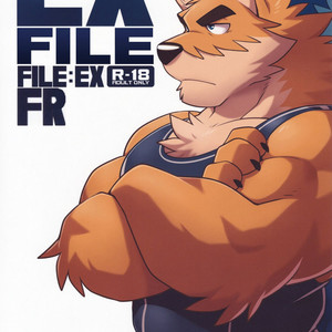 [Takemoto Arashi] File:EX [French] – Gay Comics image 001.jpg