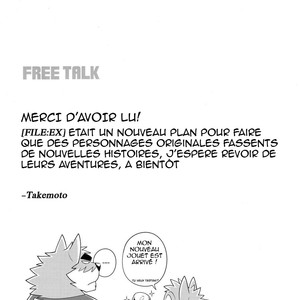 [Takemoto Arashi] File:EX [French] – Gay Comics image 015.jpg