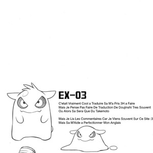 [Takemoto Arashi] File:EX [French] – Gay Comics image 019.jpg