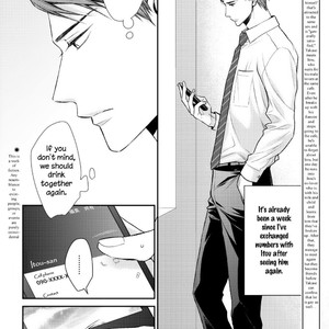 [Suzaka Shina, Rika Anzai] Tonari no Usotsuki (update c.5) [Eng] – Gay Comics image 004.jpg