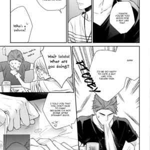 [Suzaka Shina, Rika Anzai] Tonari no Usotsuki (update c.5) [Eng] – Gay Comics image 021.jpg
