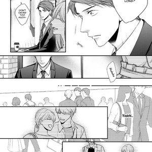 [Suzaka Shina, Rika Anzai] Tonari no Usotsuki (update c.5) [Eng] – Gay Comics image 080.jpg