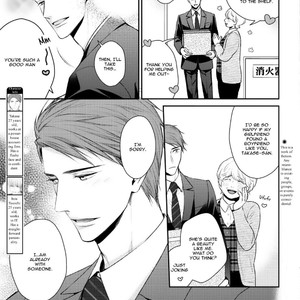 [Suzaka Shina, Rika Anzai] Tonari no Usotsuki (update c.5) [Eng] – Gay Comics image 117.jpg