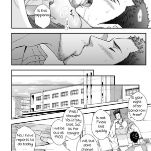 [Unknown (UNKNOWN)] Jouge Kankei ZERO [ENG] – Gay Comics image 006.jpg