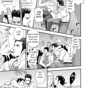 [Unknown (UNKNOWN)] Jouge Kankei ZERO [ENG] – Gay Comics image 009.jpg