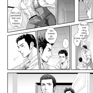[Unknown (UNKNOWN)] Jouge Kankei ZERO [ENG] – Gay Comics image 010.jpg