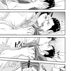 [Unknown (UNKNOWN)] Jouge Kankei ZERO [ENG] – Gay Comics image 015.jpg