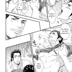 [Unknown (UNKNOWN)] Jouge Kankei ZERO [ENG] – Gay Comics image 016.jpg