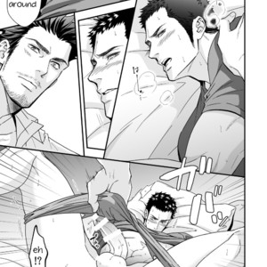 [Unknown (UNKNOWN)] Jouge Kankei ZERO [ENG] – Gay Comics image 019.jpg