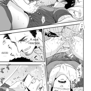 [Unknown (UNKNOWN)] Jouge Kankei ZERO [ENG] – Gay Comics image 021.jpg