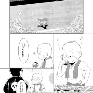 [チュロ] そしてひととせ春夏 – Osomatsu-san dj [JP] – Gay Comics image 003.jpg