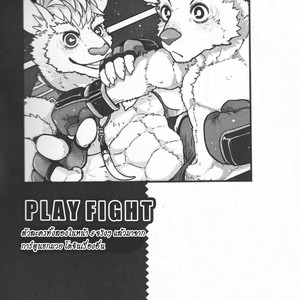 [KUMAK.COM (KUMAK)] PLAY FIGHT [Thai] – Gay Comics image 022.jpg
