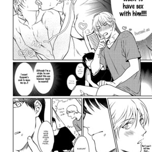 [Komiyama Komachi] Fukakouryoku Unlock! [Eng] – Gay Comics image 009.jpg