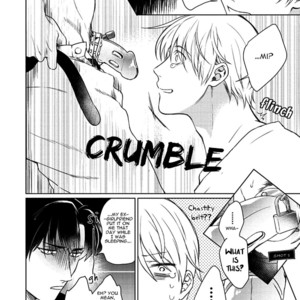 [Komiyama Komachi] Fukakouryoku Unlock! [Eng] – Gay Comics image 017.jpg